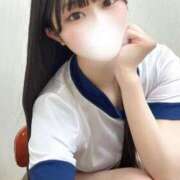 ヒメ日記 2026/01/15 16:00 投稿 一宮　ちな ピンクダイア