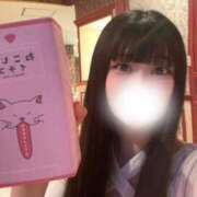 ヒメ日記 2026/03/29 14:30 投稿 一宮　ちな ピンクダイア