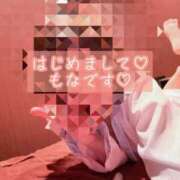 もな はじめまして❣️ お姉さんSelect