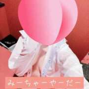 もな おーわりっ‎ꧦ𐅁𐀸𐋠𛰙᭜𖫴𖫰𖫱𖫳𖫲𖫲𖫳𖫴𖫰𖫱꛰ﯩᩝ︪᭜𖫴𖫰𖫱𖫳𖫲𖫲𖫳𖫴𖫰𖫱꛰ީᩝ𛰚 お姉さんSelect