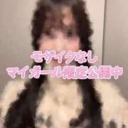 ヒメ日記 2026/01/20 12:22 投稿 まろん◇ドSな絶世の美少女◇ H-ash（アッシュ）