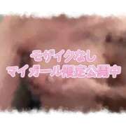 ヒメ日記 2026/01/22 12:22 投稿 まろん◇ドSな絶世の美少女◇ H-ash（アッシュ）