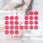 ヒメ日記 2026/03/01 12:03 投稿 まろん◇ドSな絶世の美少女◇ H-ash（アッシュ）