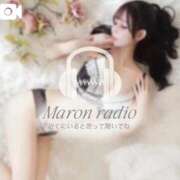 ヒメ日記 2026/03/07 18:02 投稿 まろん◇ドSな絶世の美少女◇ H-ash（アッシュ）