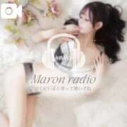 ヒメ日記 2026/03/08 22:15 投稿 まろん◇ドSな絶世の美少女◇ H-ash（アッシュ）