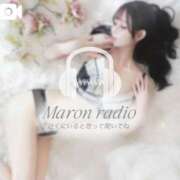 ヒメ日記 2026/03/12 23:17 投稿 まろん◇ドSな絶世の美少女◇ H-ash（アッシュ）