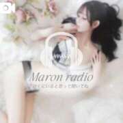 ヒメ日記 2026/03/14 12:03 投稿 まろん◇ドSな絶世の美少女◇ H-ash（アッシュ）