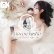 ヒメ日記 2026/04/12 16:12 投稿 まろん◇ドSな絶世の美少女◇ H-ash（アッシュ）