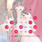 ヒメ日記 2026/06/29 19:22 投稿 まろん◇ドSな絶世の美少女◇ H-ash（アッシュ）
