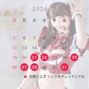 ヒメ日記 2026/07/21 12:03 投稿 まろん◇ドSな絶世の美少女◇ H-ash（アッシュ）
