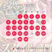 ヒメ日記 2026/09/03 00:32 投稿 まろん◇ドSな絶世の美少女◇ H-ash（アッシュ）