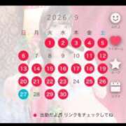 ヒメ日記 2026/09/07 08:02 投稿 まろん◇ドSな絶世の美少女◇ H-ash（アッシュ）