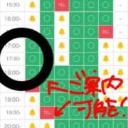 ヒメ日記 2026/09/12 12:52 投稿 まろん◇ドSな絶世の美少女◇ H-ash（アッシュ）