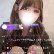 ヒメ日記 2026/09/13 11:32 投稿 まろん◇ドSな絶世の美少女◇ H-ash（アッシュ）