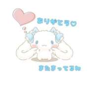 ヒメ日記 2026/03/11 11:52 投稿 るか（高身長素人美少女♪） おクンニ天国～Rising Group～