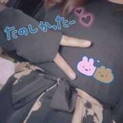 ヒメ日記 2026/04/03 12:42 投稿 るか（高身長素人美少女♪） おクンニ天国～Rising Group～