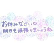 ヒメ日記 2026/06/24 23:12 投稿 るか（高身長素人美少女♪） おクンニ天国～Rising Group～