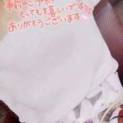 ヒメ日記 2026/06/30 13:42 投稿 るか（高身長素人美少女♪） おクンニ天国～Rising Group～
