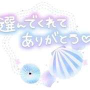 ヒメ日記 2026/07/01 11:32 投稿 るか（高身長素人美少女♪） おクンニ天国～Rising Group～