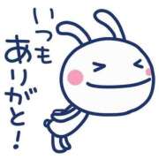 ヒメ日記 2026/07/19 20:34 投稿 るか（高身長素人美少女♪） おクンニ天国～Rising Group～