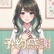 ヒメ日記 2026/07/20 19:32 投稿 るか（高身長素人美少女♪） おクンニ天国～Rising Group～