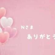 ヒメ日記 2026/07/21 13:32 投稿 るか（高身長素人美少女♪） おクンニ天国～Rising Group～