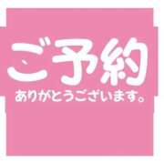 ヒメ日記 2026/08/31 15:32 投稿 るか（高身長素人美少女♪） おクンニ天国～Rising Group～