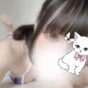 ヒメ日記 2026/01/26 23:03 投稿 りる 西川口コスプレメイド学園（シンデレラグループ）