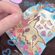 りる 今日もありがと? 西川口コスプレメイド学園（シンデレラグループ）