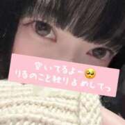 ヒメ日記 2026/03/03 13:04 投稿 りる 西川口コスプレメイド学園（シンデレラグループ）