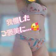 ヒメ日記 2026/01/15 20:43 投稿 らら ちゃんこ本厚木店