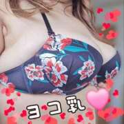 ヒメ日記 2026/02/03 22:42 投稿 らら ちゃんこ本厚木店