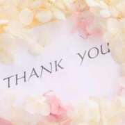 ヒメ日記 2026/01/04 17:14 投稿 ゆかり 池袋おかあさん