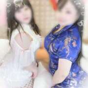 かなめ おねえちゃんと🌷💕 愛姫～ラブひめ～