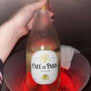 ヒメ日記 2026/02/01 15:38 投稿 すず チョコメロ