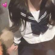 ヒメ日記 2026/03/08 17:45 投稿 すず チョコメロ