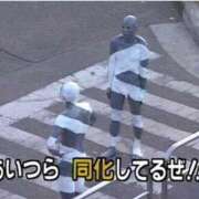 ヒメ日記 2026/01/26 22:41 投稿 ももか(人妻) THE・TRY