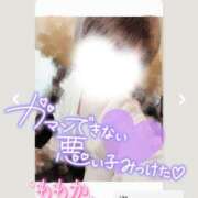 ヒメ日記 2026/02/22 22:00 投稿 ももか(人妻) THE・TRY