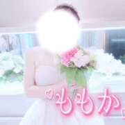 ヒメ日記 2026/02/24 09:08 投稿 ももか(人妻) THE・TRY