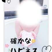 ヒメ日記 2026/02/28 10:48 投稿 ももか(人妻) THE・TRY