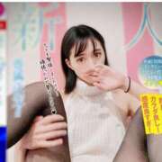 ヒメ日記 2026/03/09 20:41 投稿 ももか(人妻) THE・TRY