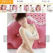 ヒメ日記 2026/03/17 14:22 投稿 ももか(人妻) THE・TRY