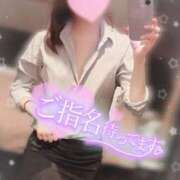 ヒメ日記 2026/01/13 12:47 投稿 のあ ニュー姫