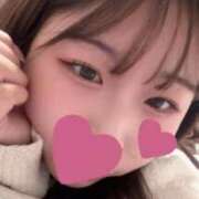 ヒメ日記 2026/01/07 09:42 投稿 キコ RING