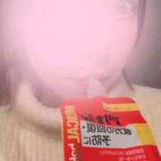 ヒメ日記 2026/01/11 07:45 投稿 りさ奥様 川崎人妻ソープ Mint(ミント)