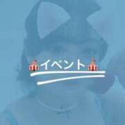 あやめ イベント🎪 バカンス学園　谷九校