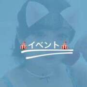 ヒメ日記 2026/06/05 08:06 投稿 あやめ バカンス学園　谷九校