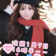 ヒメ日記 2026/01/05 18:49 投稿 ゆり セグレターリオ