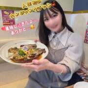 ヒメ日記 2026/10/06 21:38 投稿 ゆり セグレターリオ