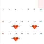 ヒメ日記 2026/01/04 00:09 投稿 司(つかさ) エリートな人妻たち新宿